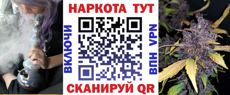 Купить закладку ГАШ  Cocaine  АМФЕТАМИН  Меф  Таруса