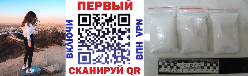 Amphetamine VHQ  Купить  Таруса 