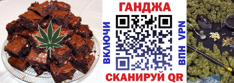 Canna-Cookies марихуана  Купить  Таруса 