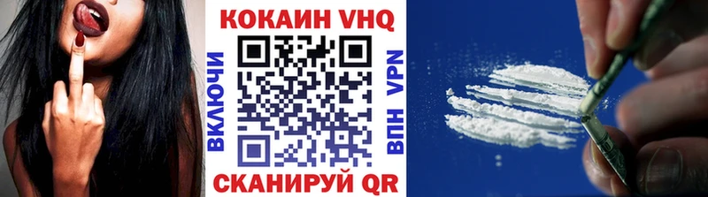 Купить где  Таруса  Кокаин Боливия 