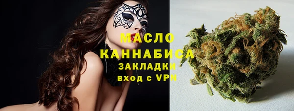 кокаин Гусев