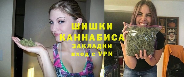 дурь Гусь-Хрустальный