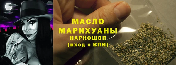 дурь Гусь-Хрустальный