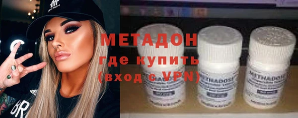 крисы Дмитров