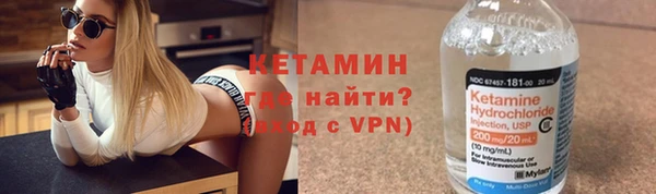кокаин Гусев