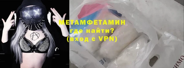 дурь Гусь-Хрустальный