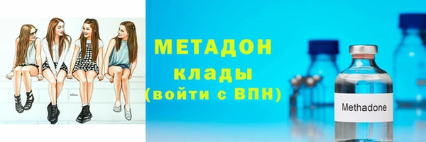 дурь Гусь-Хрустальный