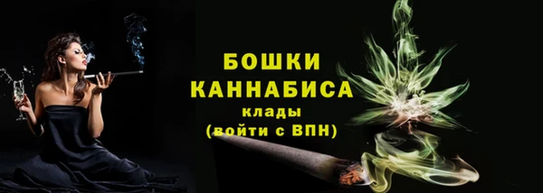 кокаин Гусев