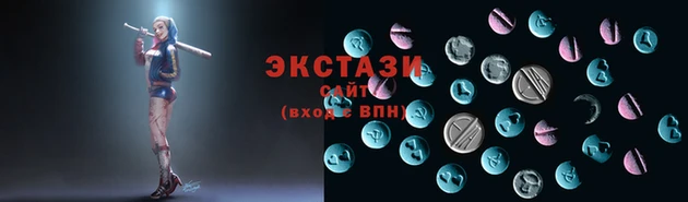 метамфетамин Гусиноозёрск