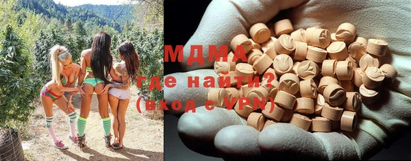 дурь Гусь-Хрустальный