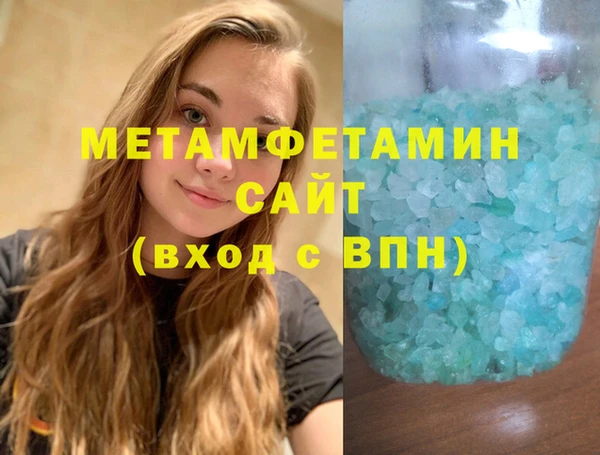 дурь Гусь-Хрустальный