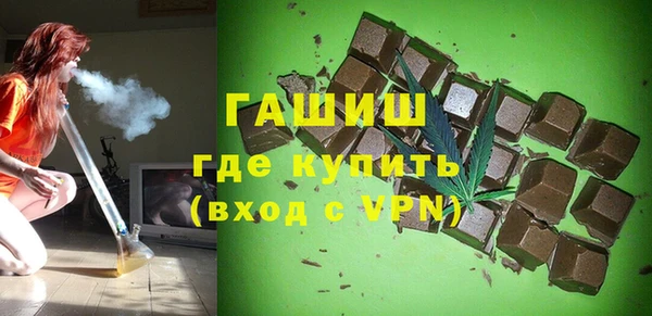 дурь Гусь-Хрустальный