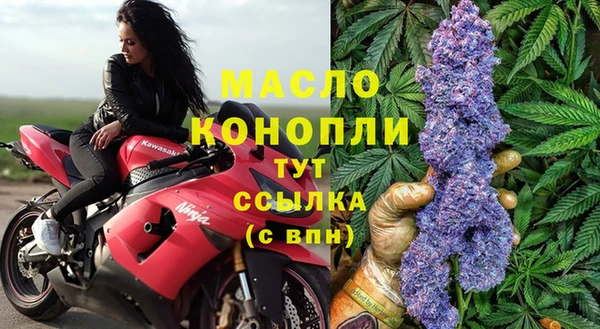 дурь Гусь-Хрустальный