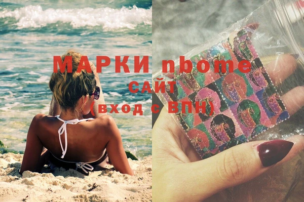 дурь Гусь-Хрустальный