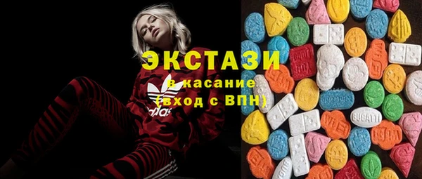 2c-b Дмитровск