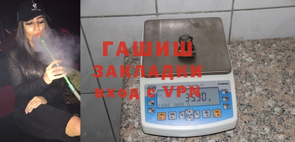 дурь Гусь-Хрустальный