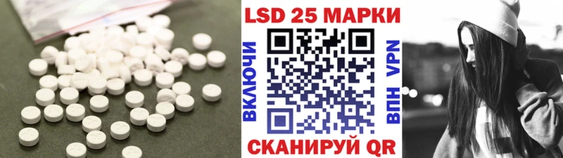 Купить закладки  Таруса  ЛСД экстази кислота 