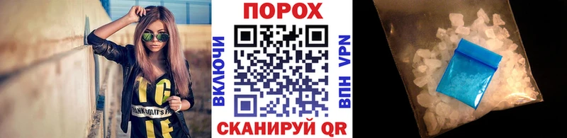 Купить закладки  Таруса  Метамфетамин Декстрометамфетамин 99.9% 
